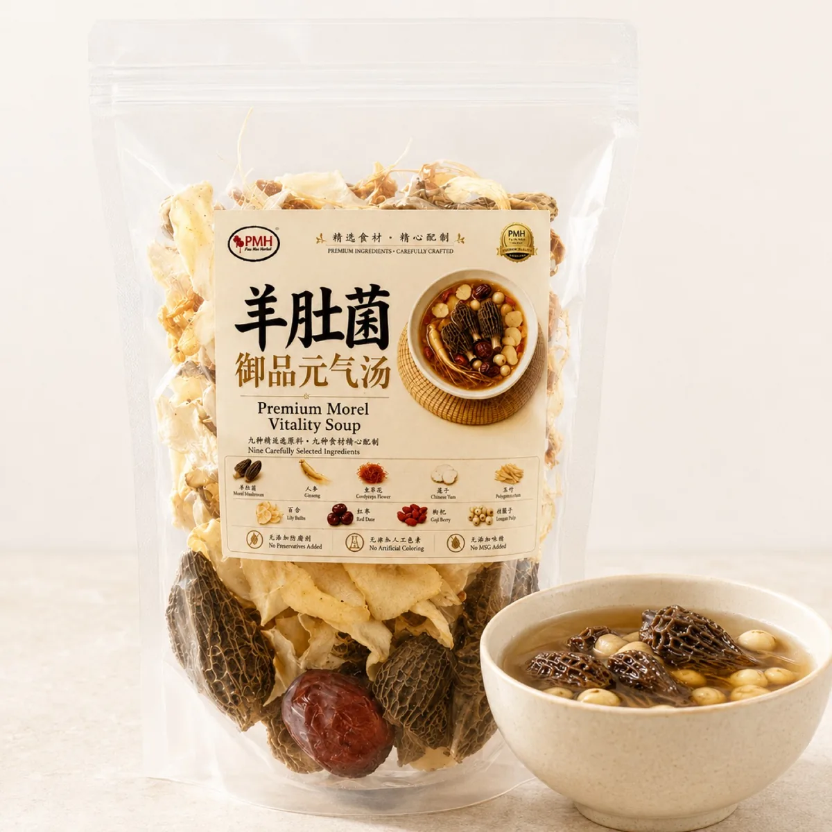 羊肚菌御品元气汤